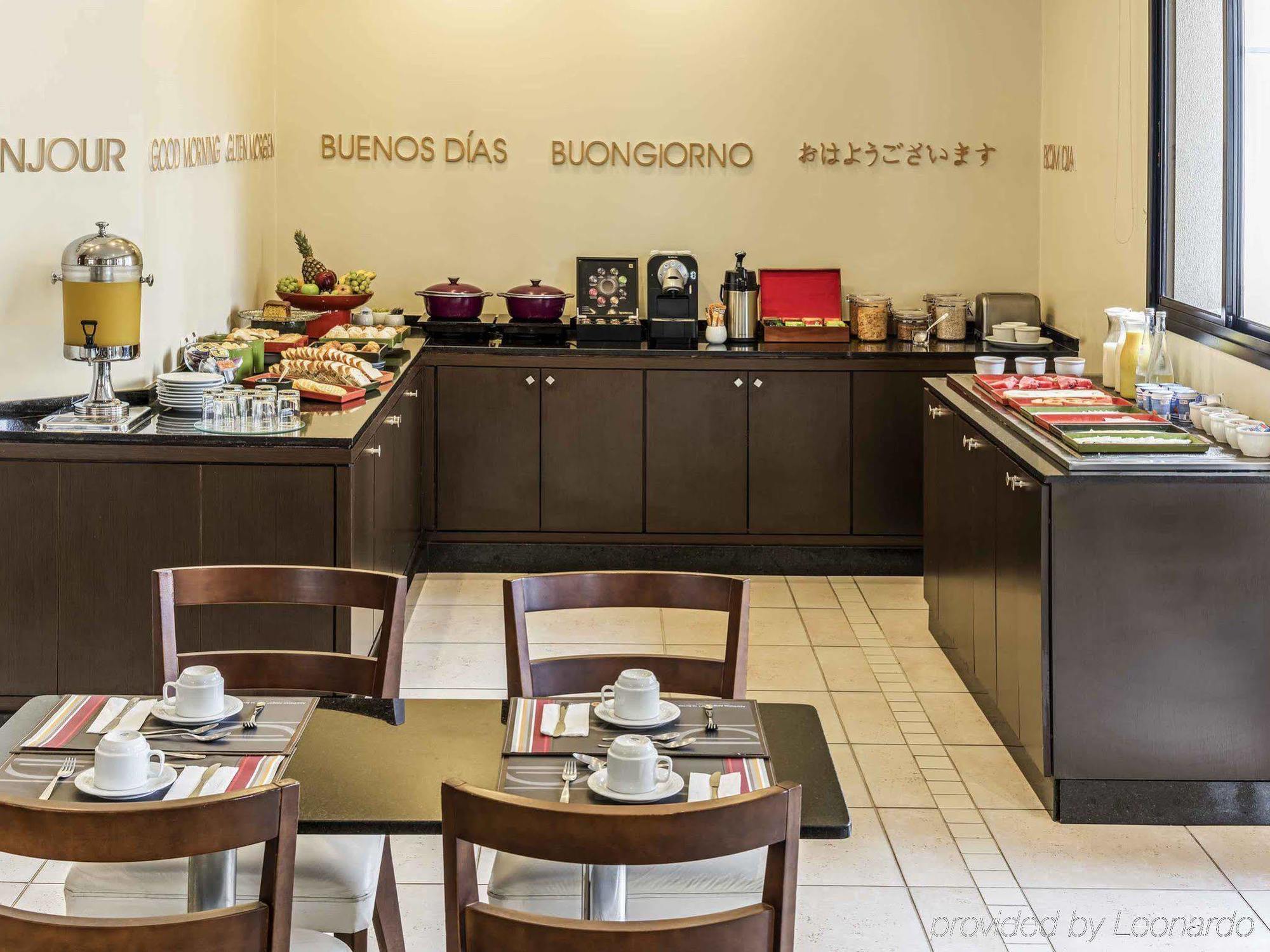 Adagio Curitiba Parque Barigui Aparthotel Kültér fotó